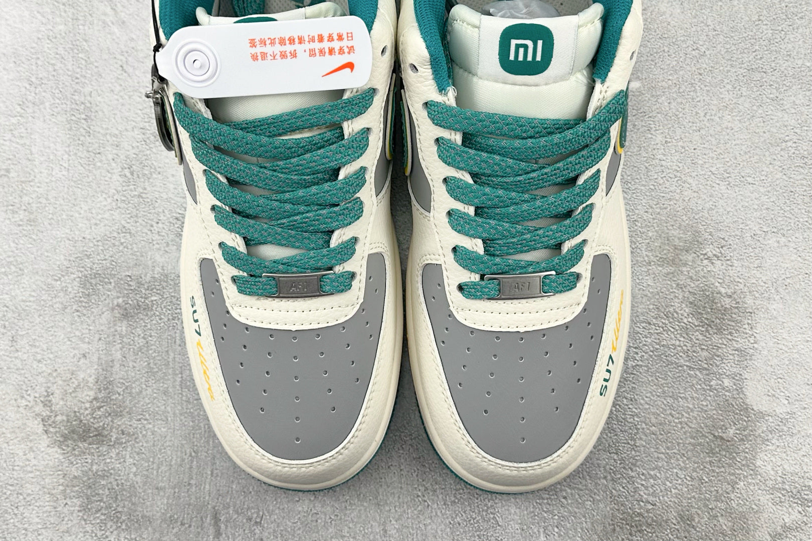 Sneakers Custom – SU7 Ultra